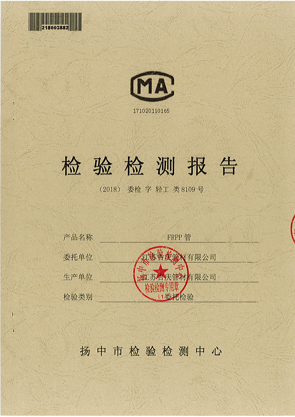 1550714845348055.jpg DOC092912-09292012072552-1.jpg